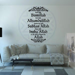 Beautiful Quote