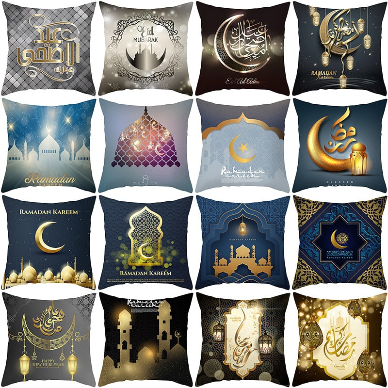 Ramadan Kareem Throw Pillow Covers