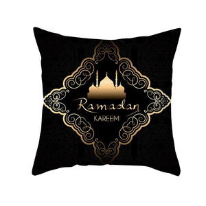 Ramadan Kareem Throw Pillow Covers