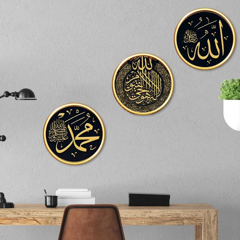 Muslim Art Murals Ramadan Stickers