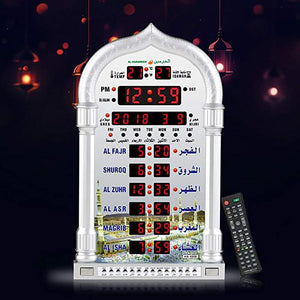 Digital Azan Wall Clock