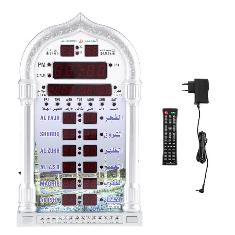 Digital Azan Wall Clock