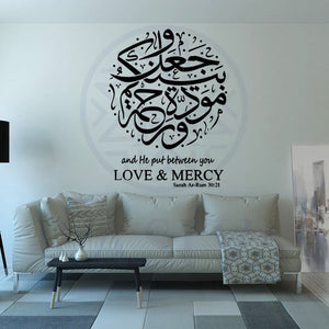 Islamic home decor